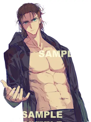Eren Yeager rule 34