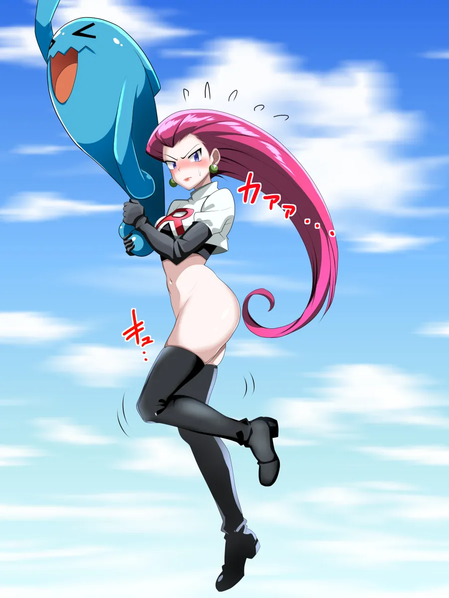 Jessie (Pokemon), Wobbuffet by Doriane Dojin