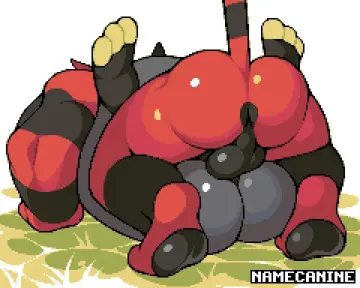 Namecanine