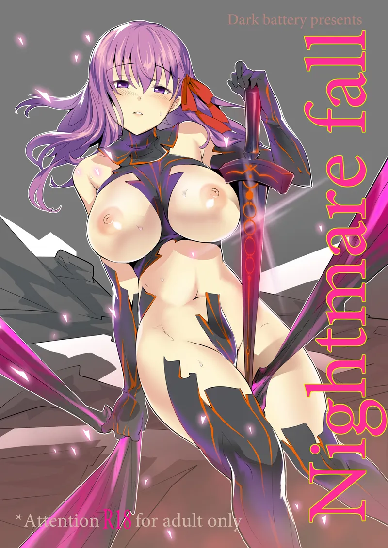 Matou Sakura, Dark Sakura by Myouga