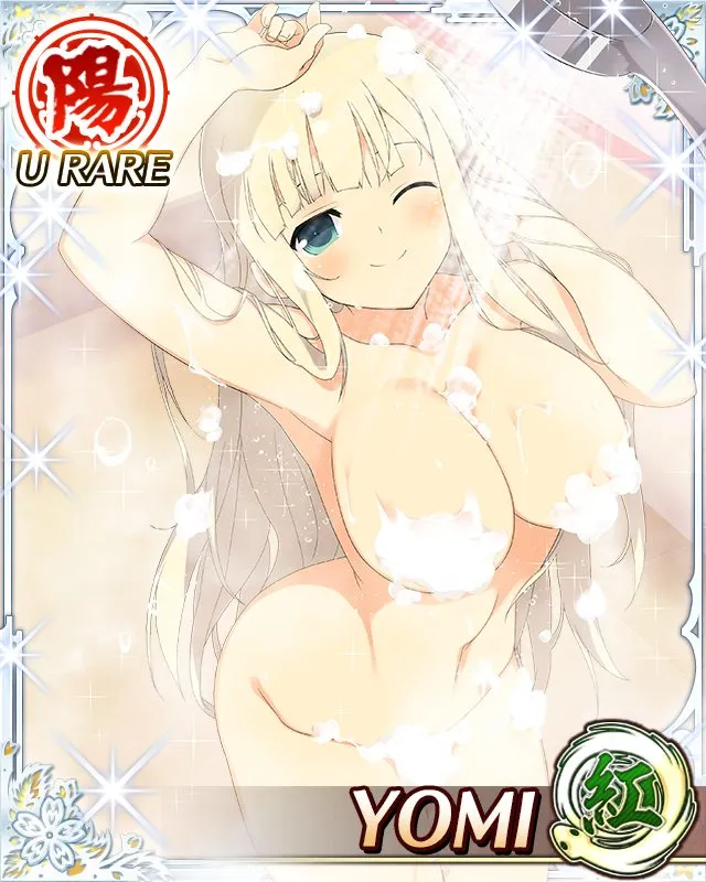 Yomi (Senran Kagura)