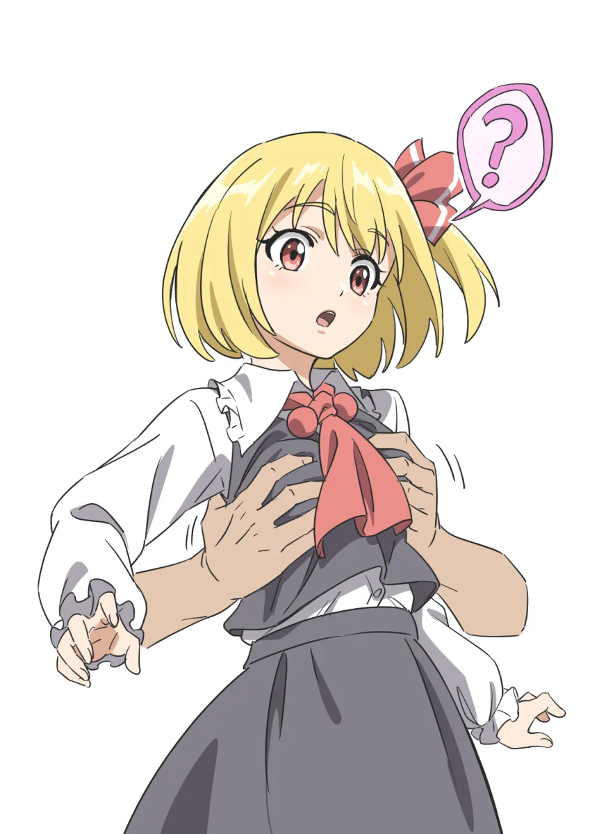 Rumia by Gyouza (Mhea5724)