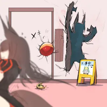 Akagi (Azur Lane) rule 34