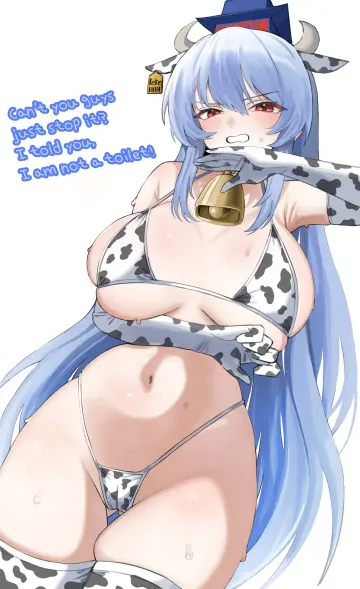 Kamishirasawa Keine rule 34