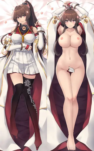Kochipu