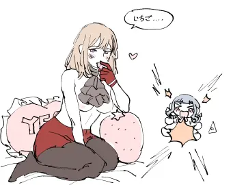 Breasts