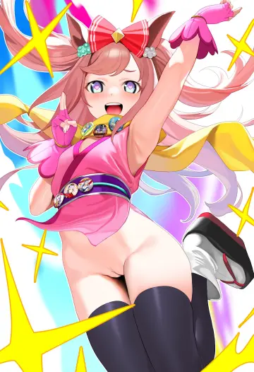 1Girl