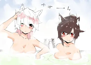 Tokkuri