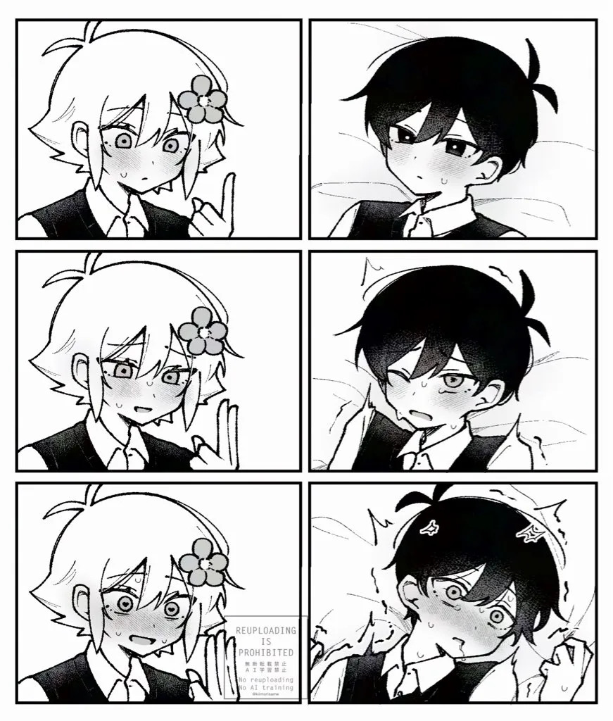 Sunny (Omori), Basil (Omori) by Kiimorisame