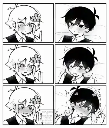 Basil (Omori) rule 34
