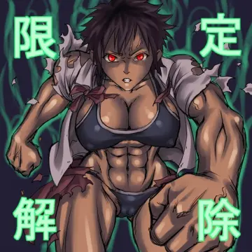 Muscle Growth