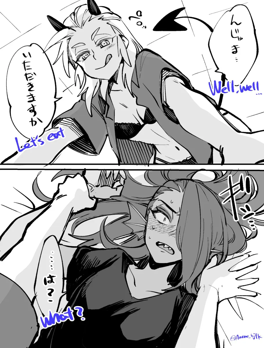 Justice (Helltaker), Undyne by Amane (Yukiango69)