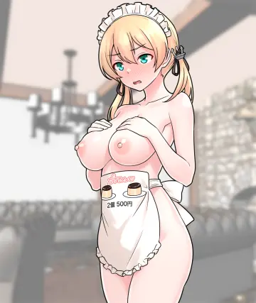 Furaggu (Frag 0416)