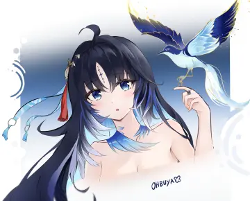 Yangyang (Xuanling) (Wuthering Waves) rule 34