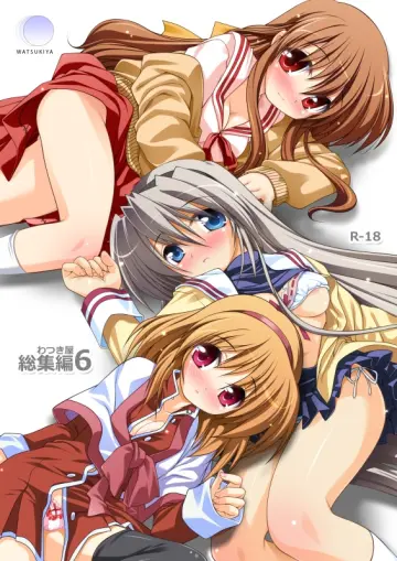 Tsukimiya Ayu rule 34