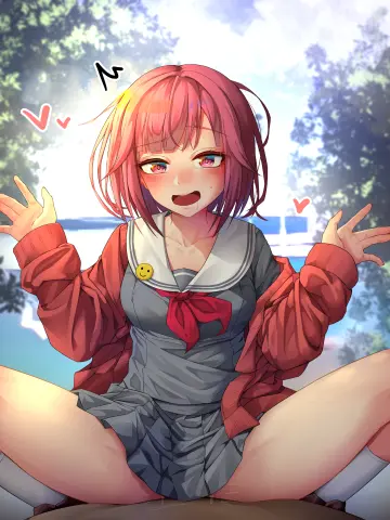 Ootori Emu rule 34