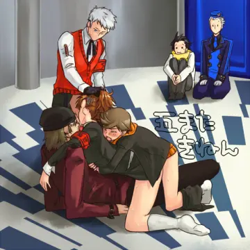 Sanada Akihiko rule 34