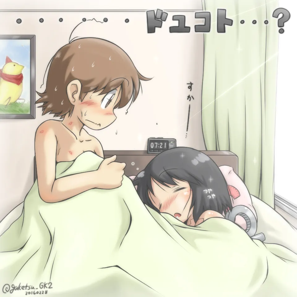 Shinonome Nano, Aioi Yuuko by Gaketsu
