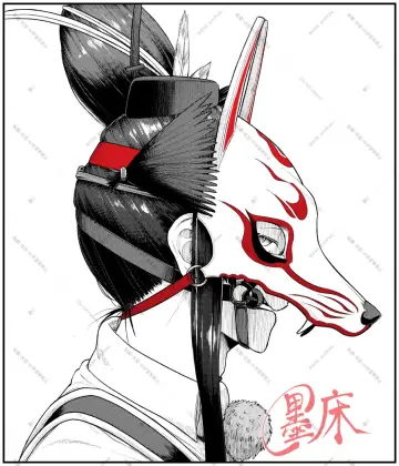 Watermark Grid