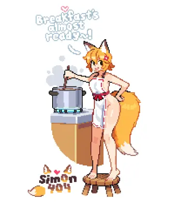 Sewayaki Kitsune No Senko-San