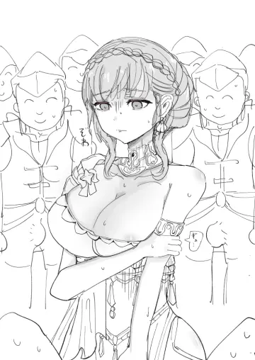 Marianne Von Edmund rule 34
