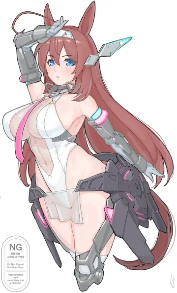 Zenchou24Cm