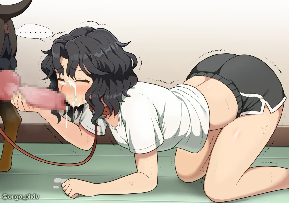 Tanamachi Kaoru by Dr.orga